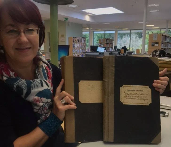 Agita Lapsa, Valmiera Integrated Library, 2019